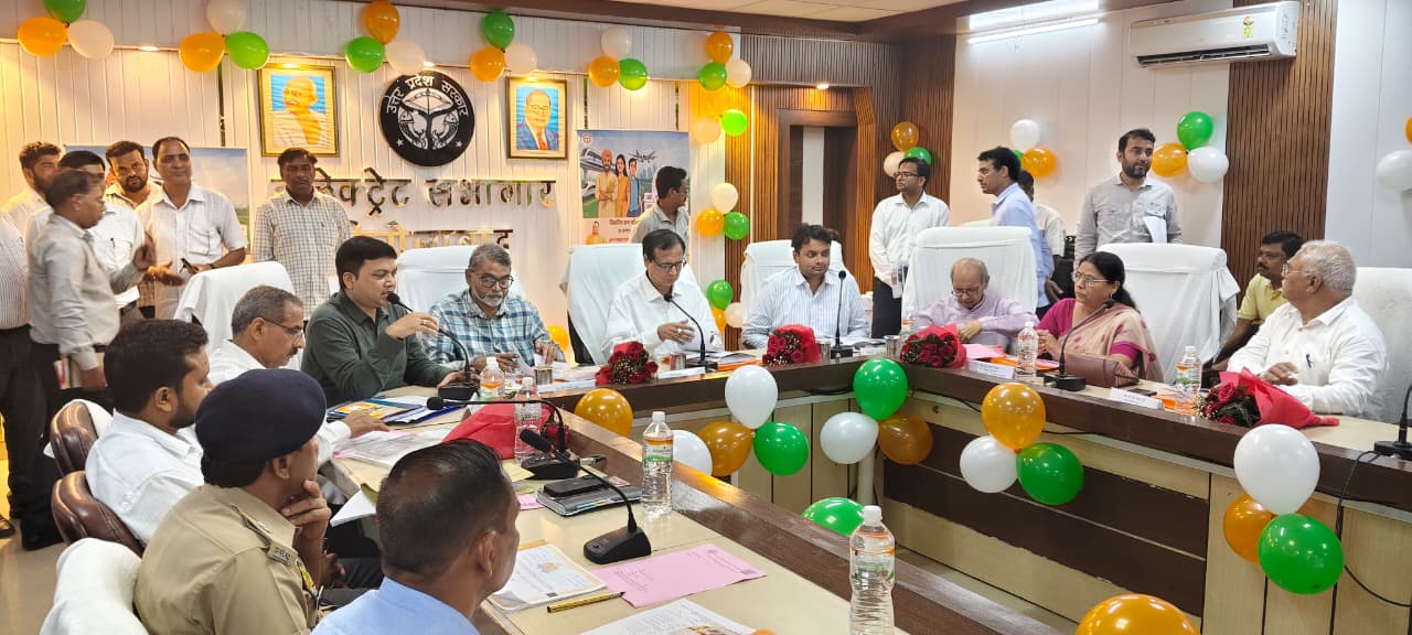 उ0प्र0 को एक विकसित राज्य बनाने का संकल्प लिया