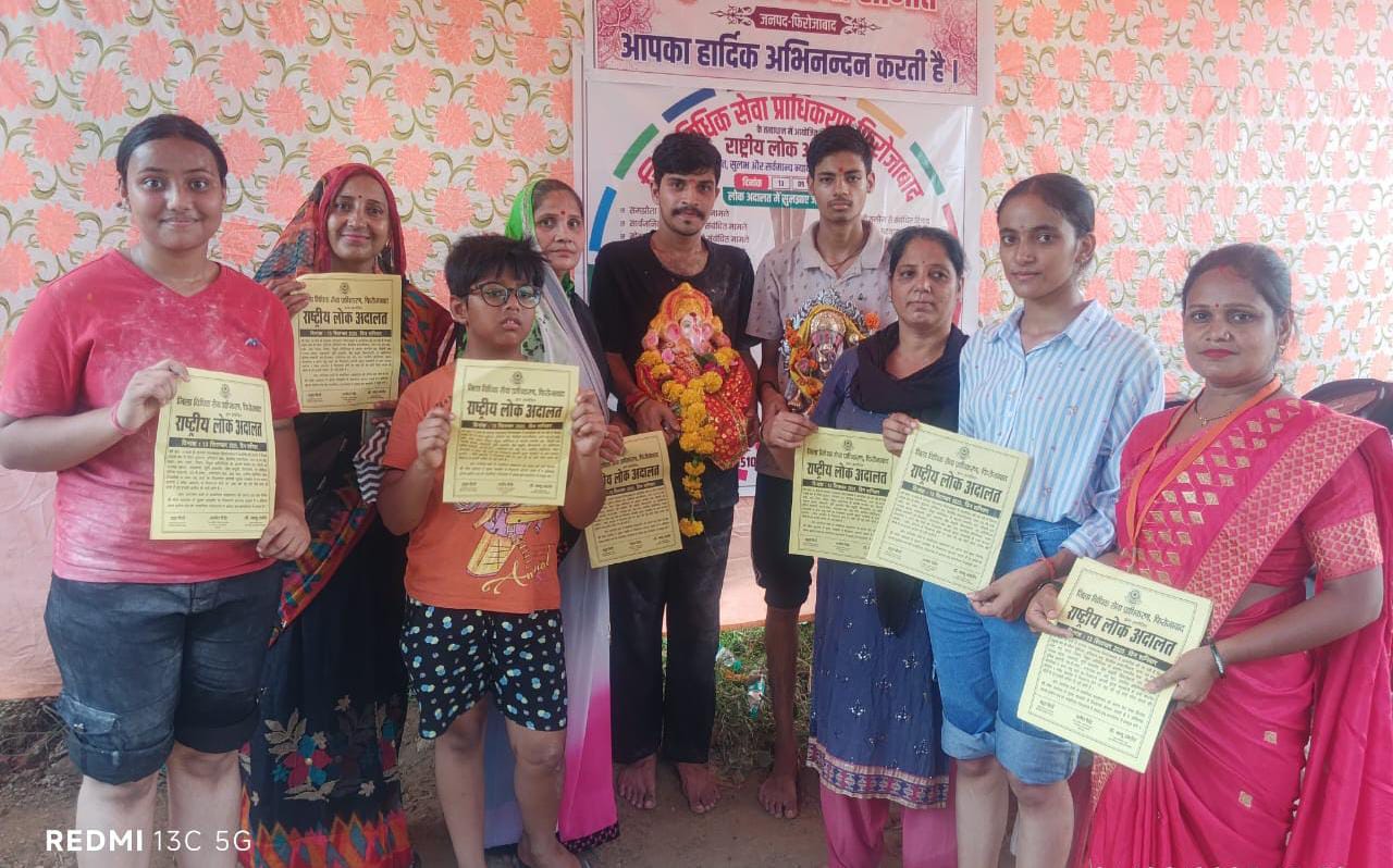 जन जागरुकता अभियान चलाकर मिशन शक्ति, विधिक सेवाओं एवं आगामी राष्ट्रीय लोक अदालत के साथ साथ विभिन्न विभागों द्वारा संचालित योजनाओं के प्रति किया जागरूक