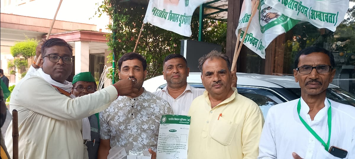 नरेंद्र चौधरी बने भाकियू अंबावता के युवा जिलाध्यक्ष