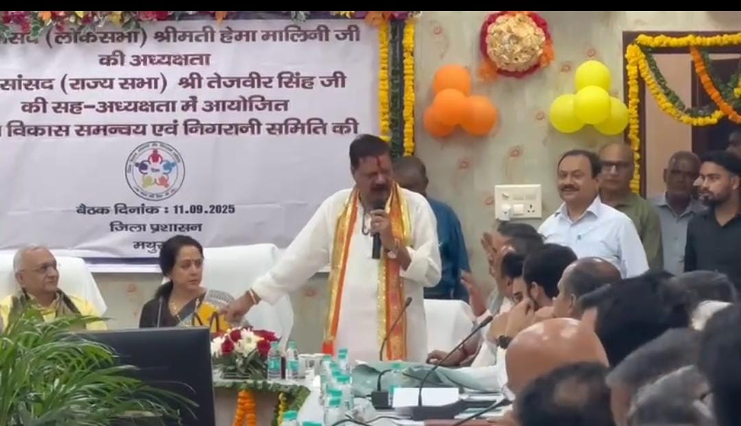 सत्ताधारी दो विधायकों मे सांसद के सामने हुई नोकझोंक का वायरल वीडियो बना चर्चा का विषय