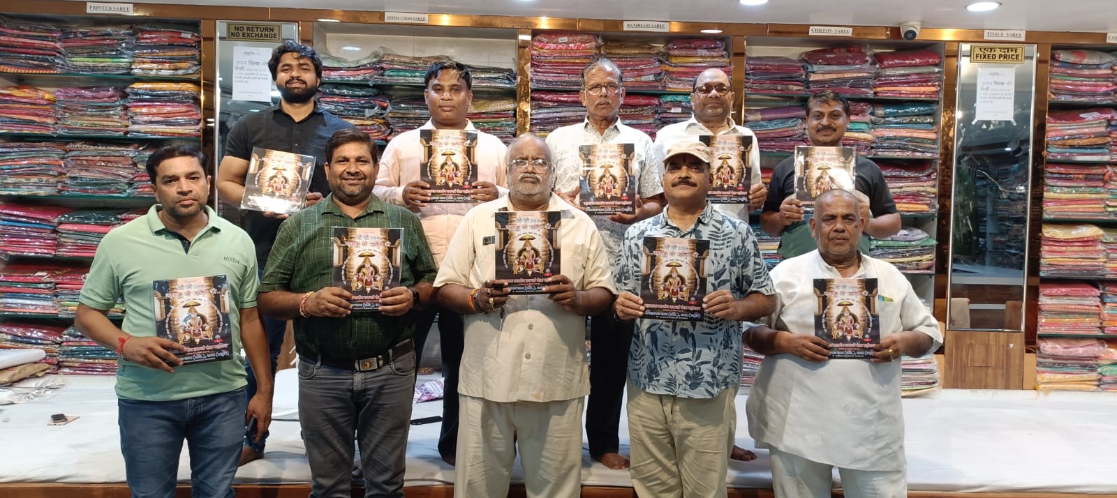 कस्वा राया में अग्रसेन महोत्सव का शुभारंभ कार्ड का किया विमोचन