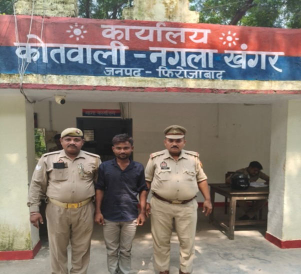 थाना नगला खंगर पुलिस द्वारा 1 अभियुक्त को अवैध तमंचा व कारतूस सहित किया गिरफ्तार