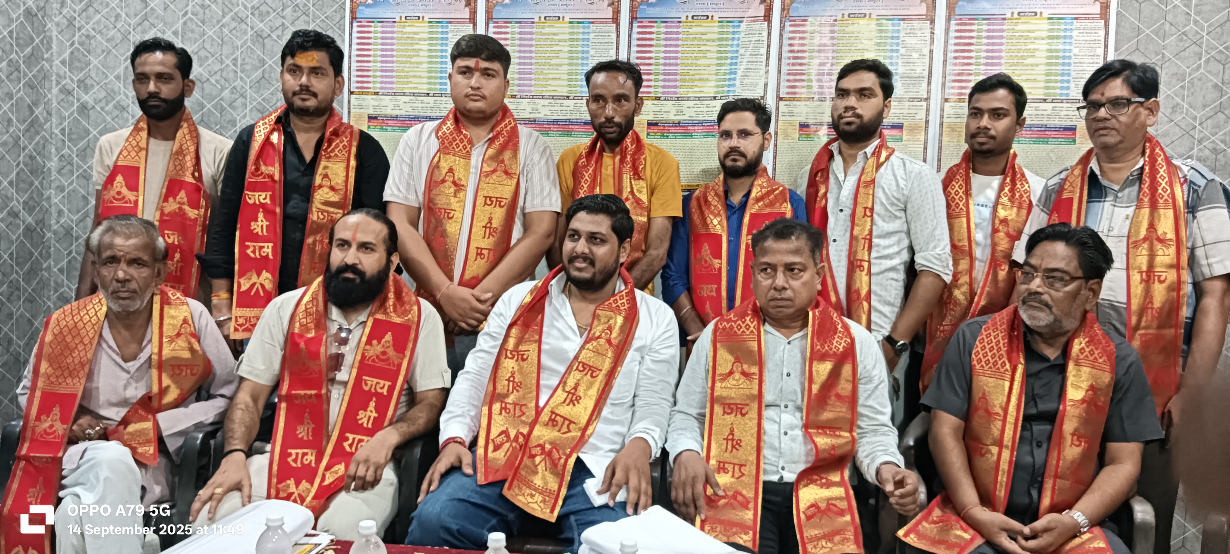 गणेश पूजन ध्वजारोहण के साथ  17 सितंबर से होगा रामलीला का शुभारंभ