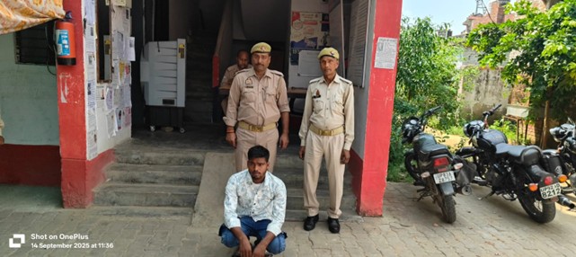 थाना दक्षिण पुलिस टीम द्वारा पॉक्सो एक्ट में वांछित अभियुक्त को किया गिरफ्तार
