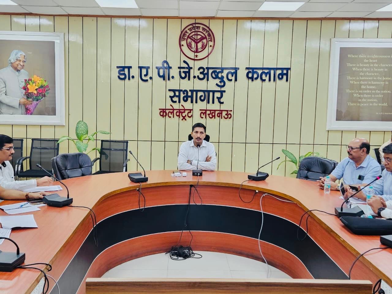 जिलाधिकारी विशाख जी0 की अध्यक्षता में “स्वस्थ नारी – सशक्त परिवार अभियान” की तैयारी बैठक सम्पन्न