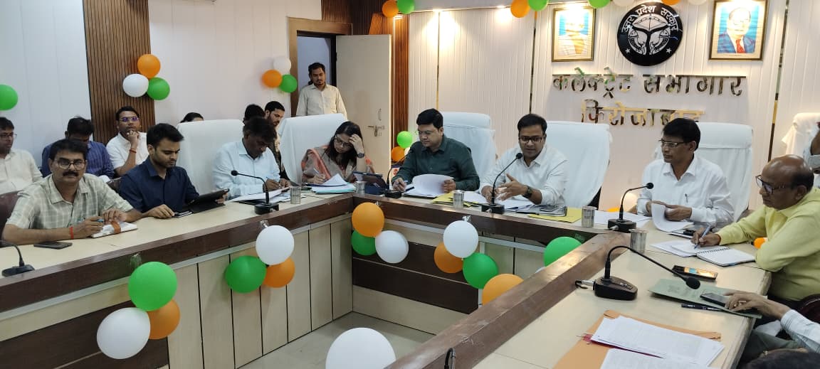 आईजीआरएस के निस्तारण में बार-बार लापरवाही प्रदर्शित करने वाले अधिकारियों पर की जाएगी एफआईआर: जिलाधिकारी