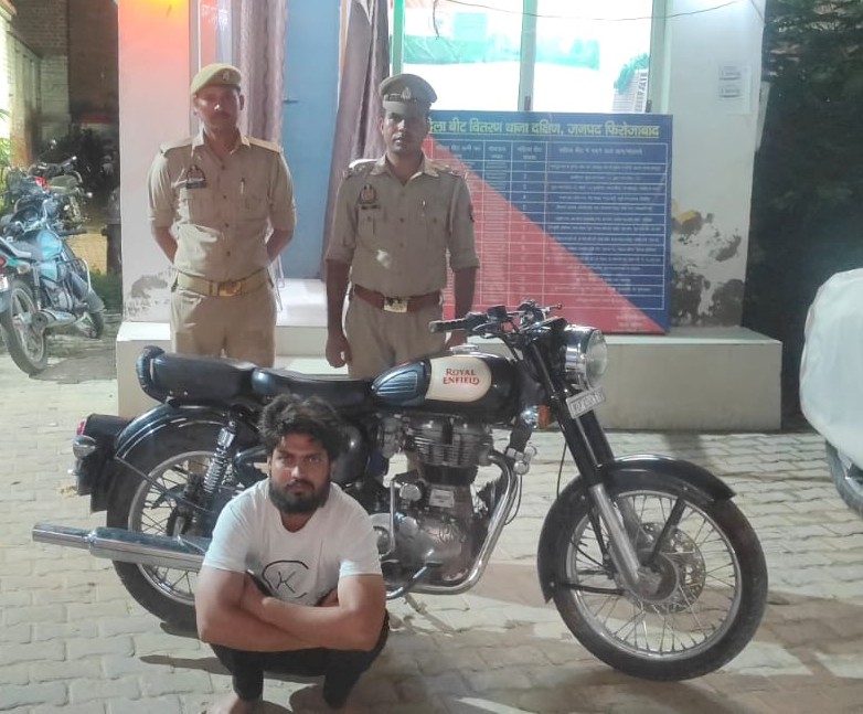 थाना दक्षिण पुलिस द्वारा  मोडीफाइड साइलेंसर लगाकर पटाखा छोडने वाले/स्टंट करते हुए एक बुलट मोटर साइकिल को सीज
