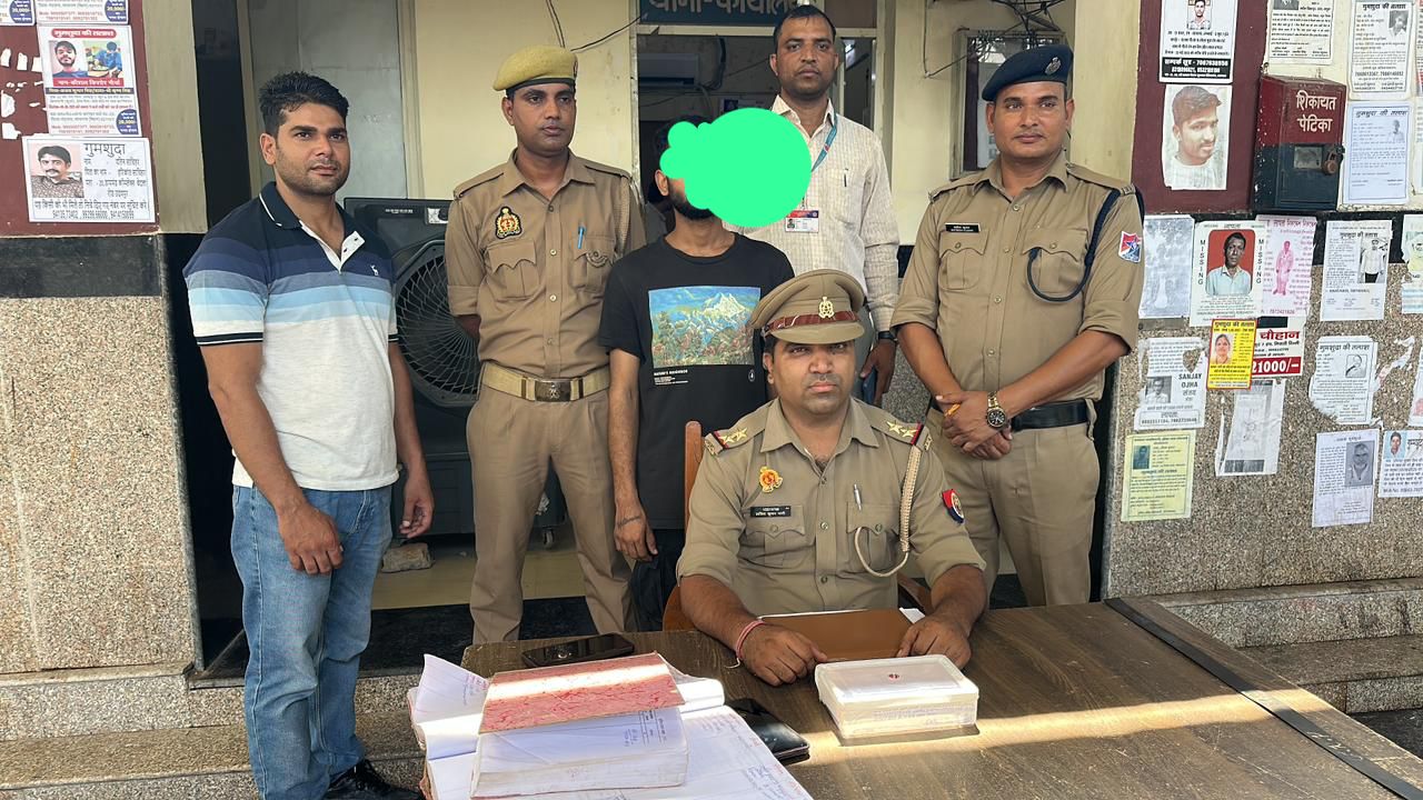 ट्रेनों में यात्रियों के सामान चोरी करने वाले चोर को मथुरा जीआरपी पुलिस ने किया गिरफ्तार
