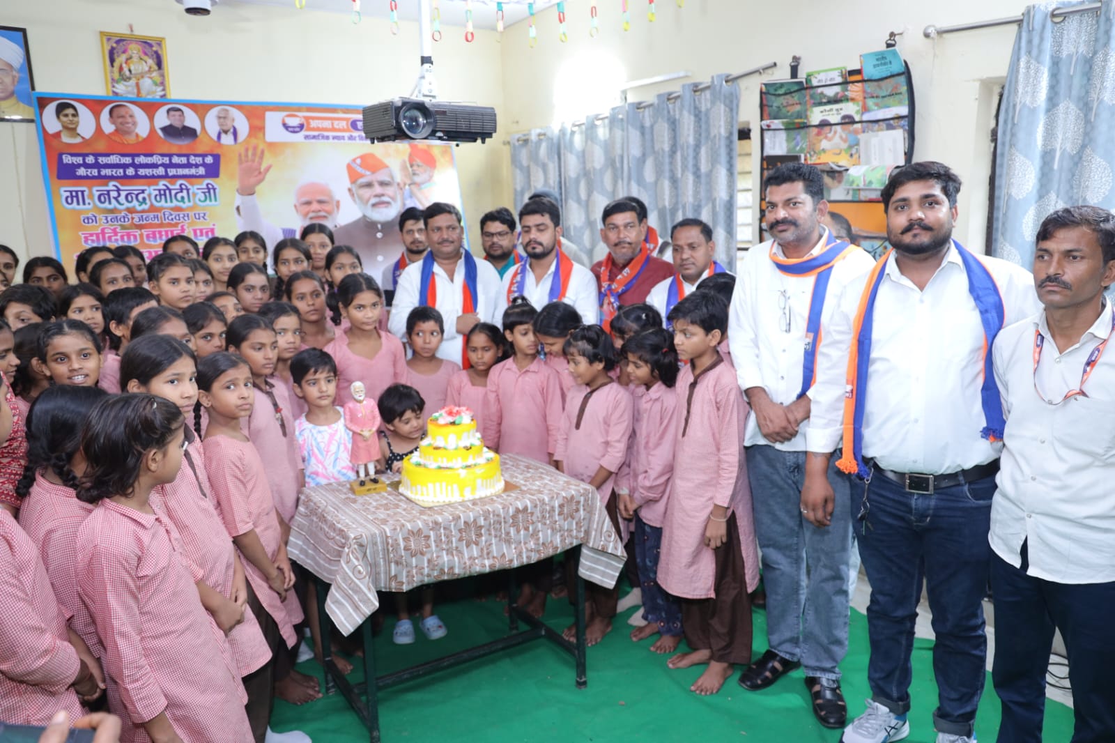 सब का साथ सब का विकास सभी का विश्वास और सभी का प्रयास
