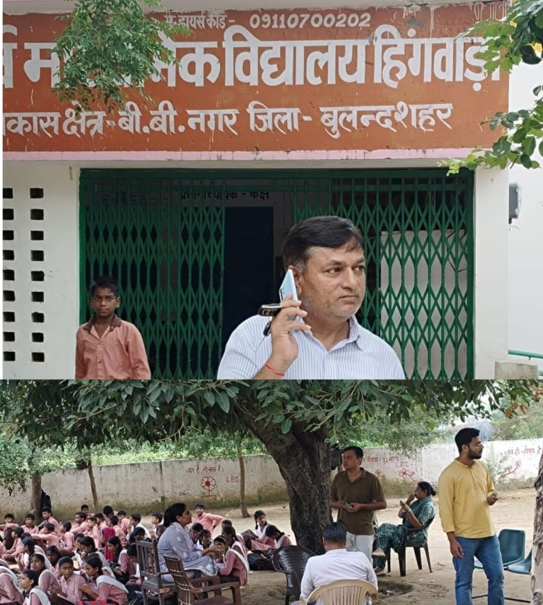 बीबीनगर अंतर्गत गांव हिंगवाड़ा में चोरों द्वारा लगातार वारदात को अंजाम दिया