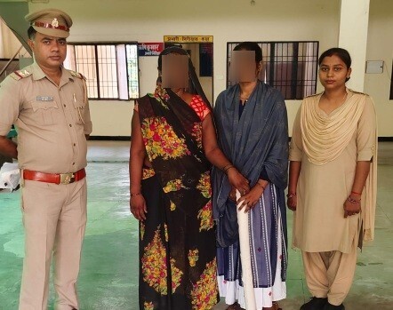 थाना अराँव पुलिस टीम द्वारा  बीएनएस में 2 अभियुक्ताओं को किया गिरफ्तार