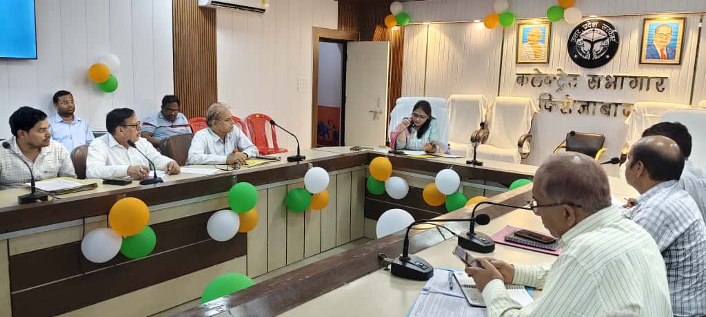 जिला सड़क सुरक्षा समिति की बैठक