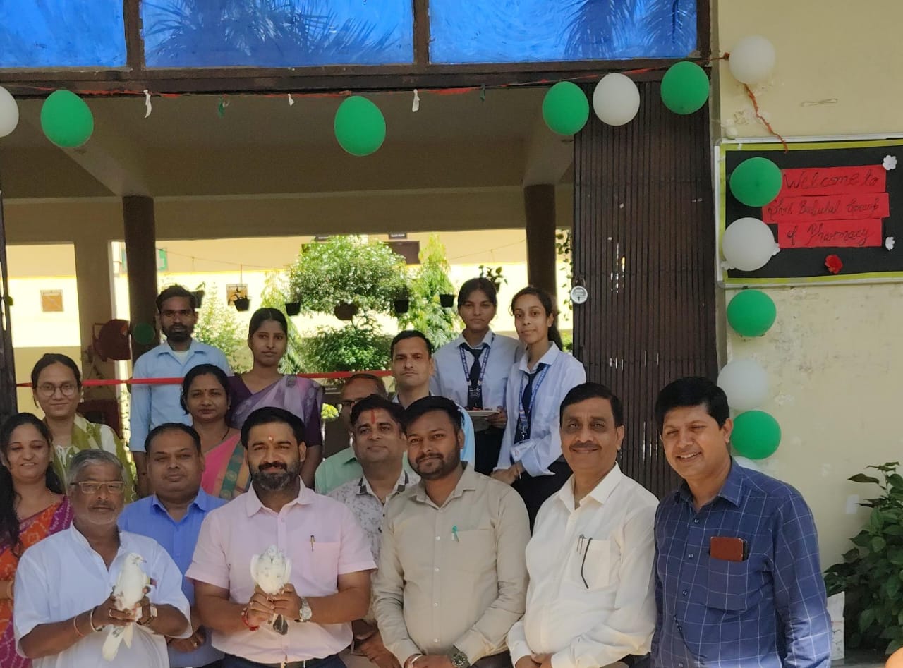 श्री बाबूलाल महाविद्याल मेँ रंगारंग कर्यक्रमों के साथ सम्पन्न हुआ वर्ड फ़ार्मासिस्ट डे कार्यक्रम का आयोजन