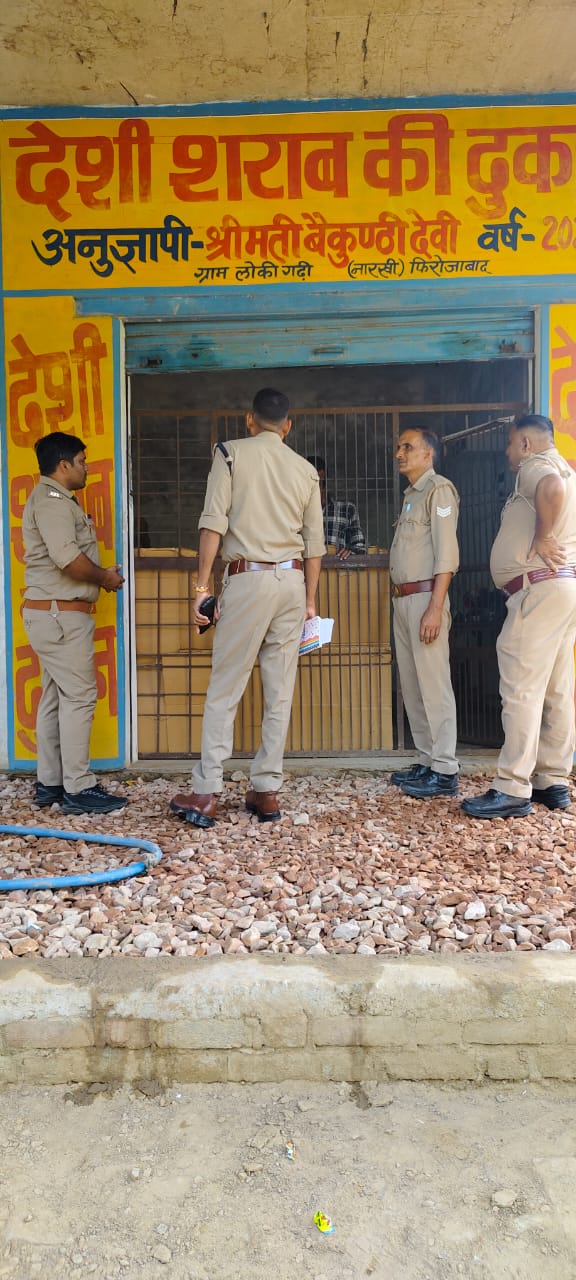 फुटकर देशी एवं कम्पोजिट दुकानो का निरीक्षण किया गया