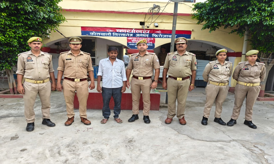अश्लील हरकतें कर भय व असुरक्षित माहौल बनाने वाले 01 अभियुक्त को किया गिरफ्तार