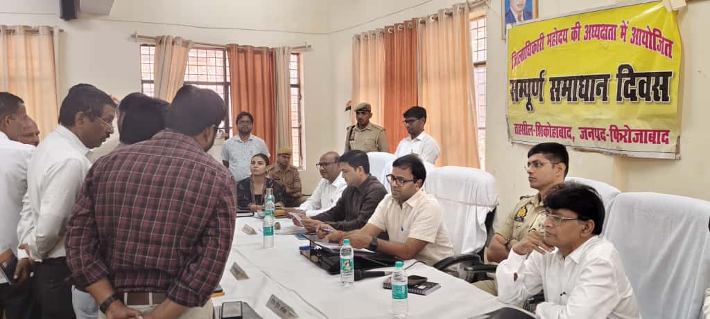 सम्पूर्ण समाधान दिवस के अवसर पर 64 शिकायती आयीं, 15 का हुआ मौके पर निस्तारण- जिलाधिकारी