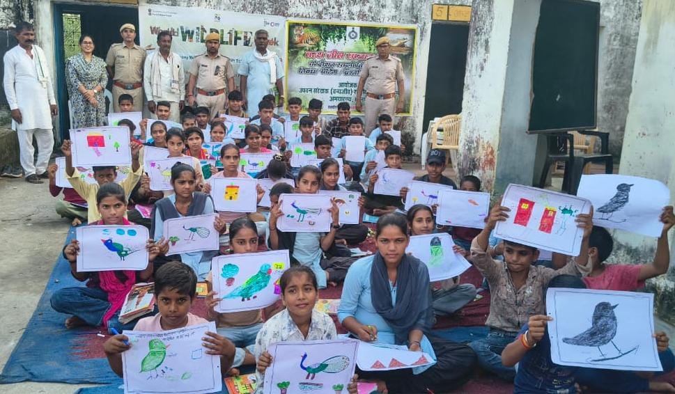 वन्य जीव सप्ताह के अंतर्गत चित्रकला व निबंध प्रतियोगिता आयोजित
