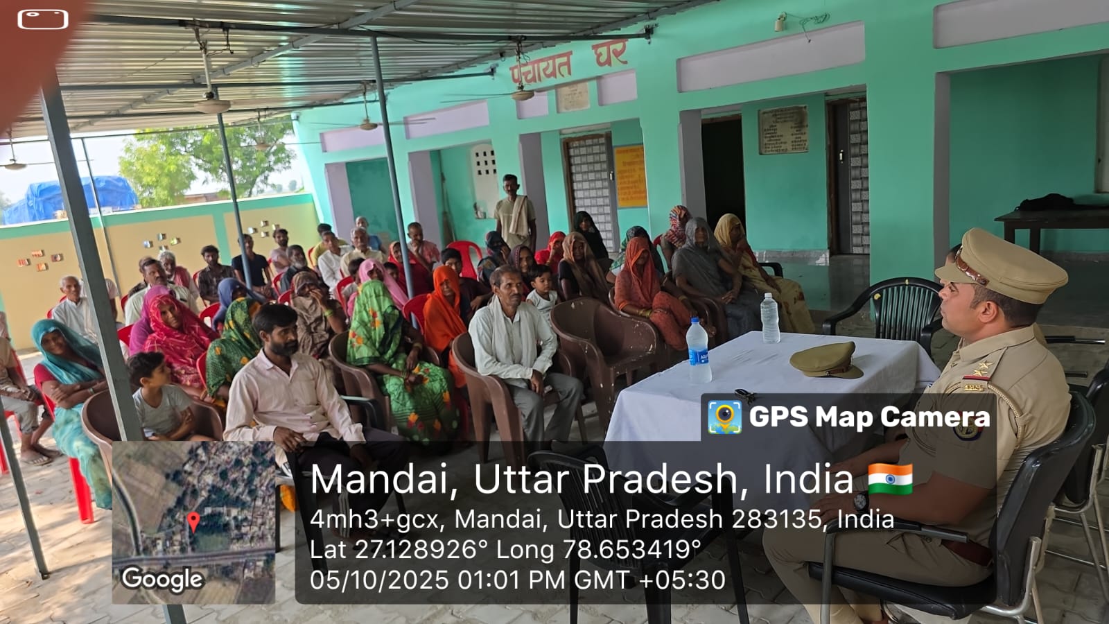 मिशन शक्ति फेज-05 "सशक्त नारी, समृद्ध प्रदेश"