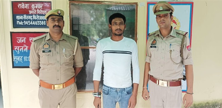 खैरगढ़ पुलिस टीम द्वारा वांछित अभियुक्त को किया गिरफ्तार