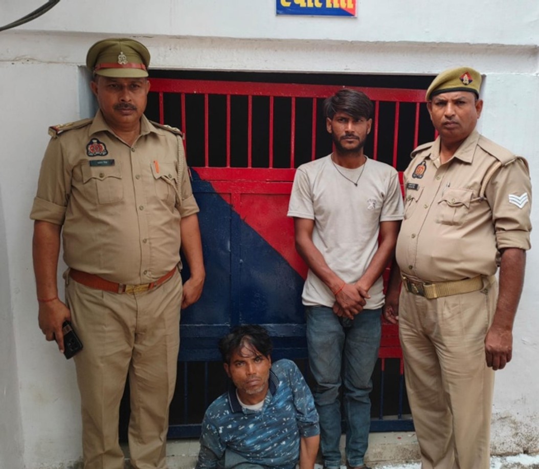 थाना रसूलपुर पुलिस टीम द्वारा 02 अभियुक्तों को अवैध गाँजा बरामदगी सहित गिरफ्तार