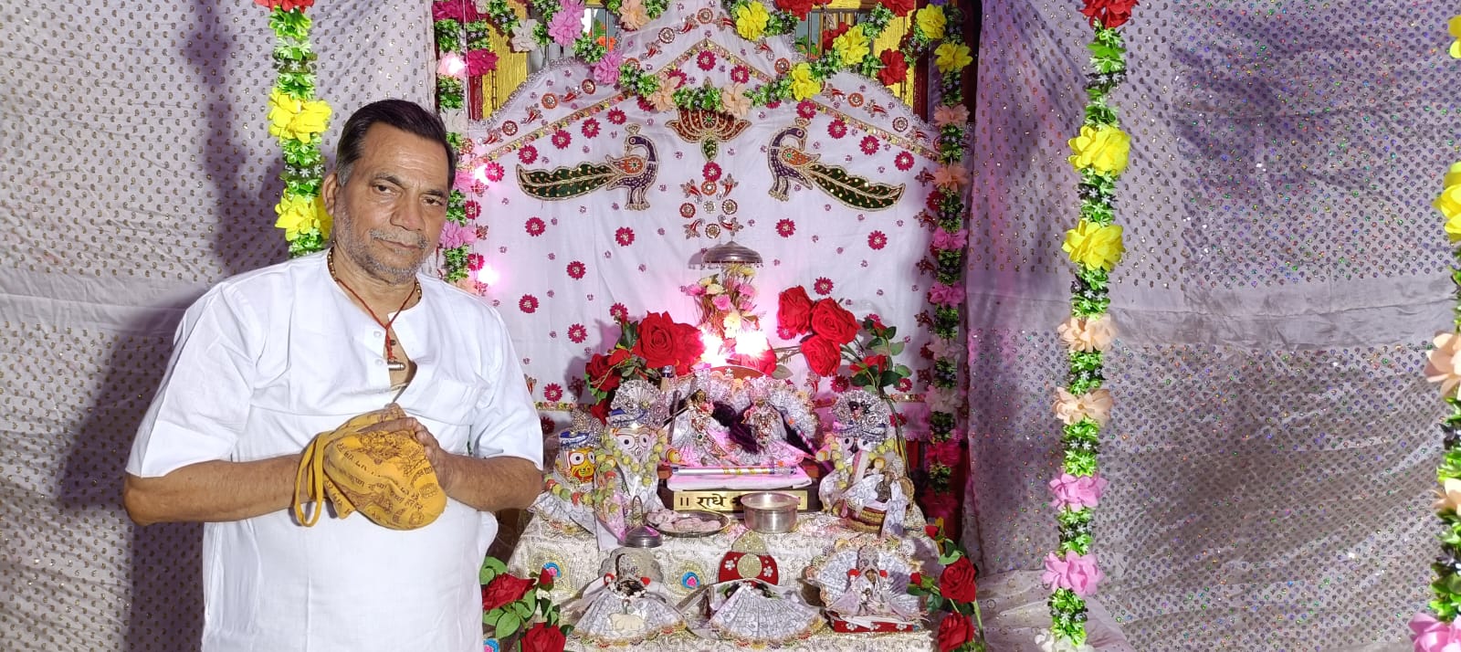 श्री अग्र बिहारी मंदिर में मनाया शरद पूर्णिमा महोत्सव