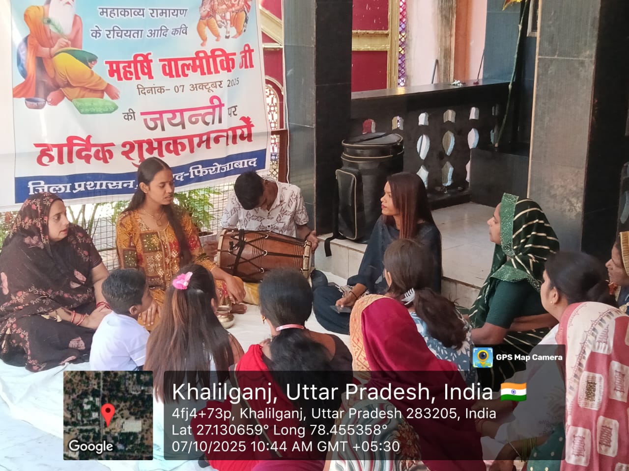 महर्षि वाल्मीकी की जयंती पूरे प्रदेश के साथ साथ पूरे जनपद मे भी हर्ष और उल्लास के साथ मनाई