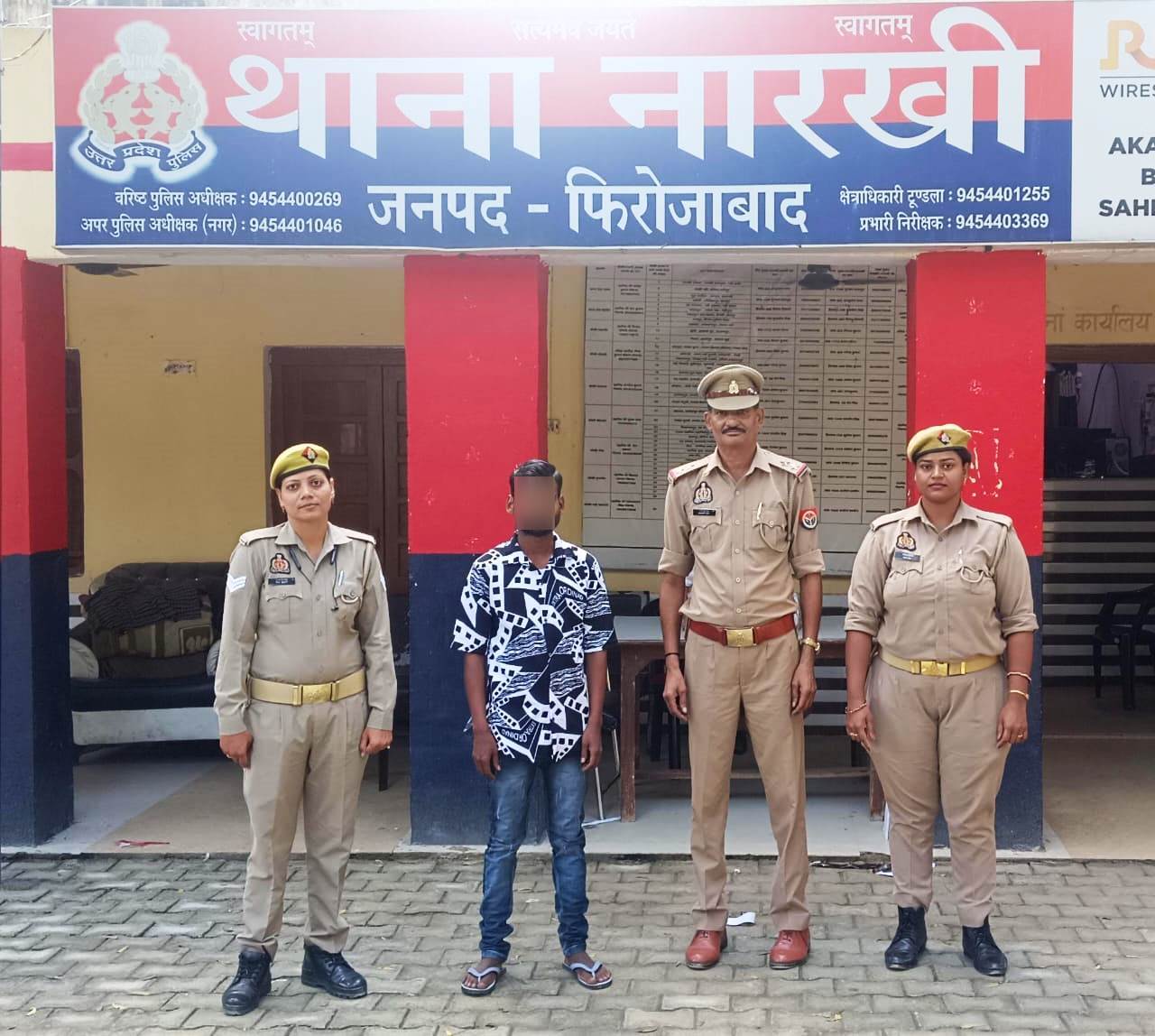 नारखी मिशन शक्ति टीम द्वारा बालिकाओं पर फब्तिया कसने वाले 01 अभियुक्त शेरू को किया गिरफ्तार