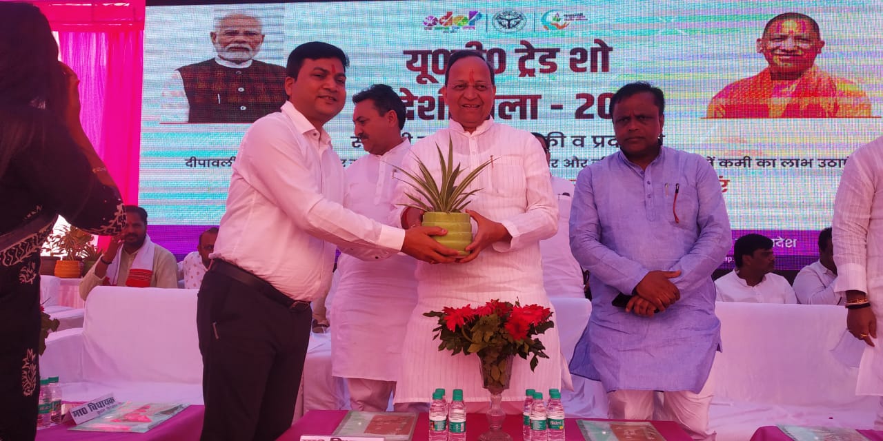 स्वेदेशी मेले का उद्घाटन सांसद राज्यसभा अरुण सिंह द्वारा फीता काटकर किया