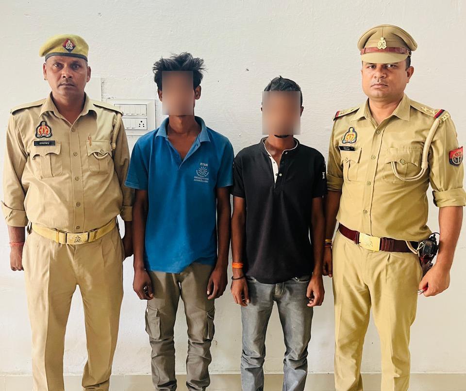 थाना नसीरपुर पुलिस टीम द्वारा पॉक्सो एक्ट से सम्बन्धित अभियुक्त धर्मेन्द्र व बन्टी को किया गिरफ्तार