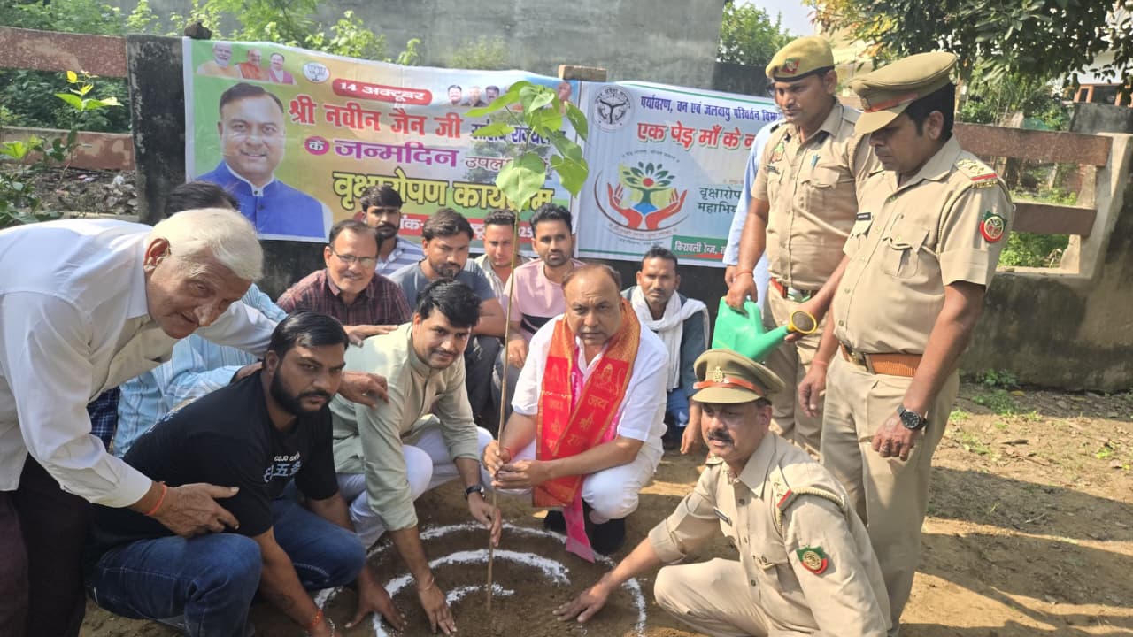 सांसद नवीन जैन के जन्मदिन की पूर्व बेला पर 'एक पेड़ माँ के नाम' व्यापक अभियान, 2000 पौधे लगाने का विराट संकल्प