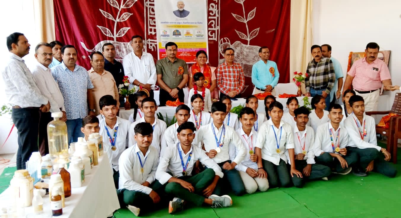 शिक्षा मंत्रालय स्कूल शिक्षा और साक्षर विभाग भारत सरकार के द्वारा अटल इनोवेशन मिशन