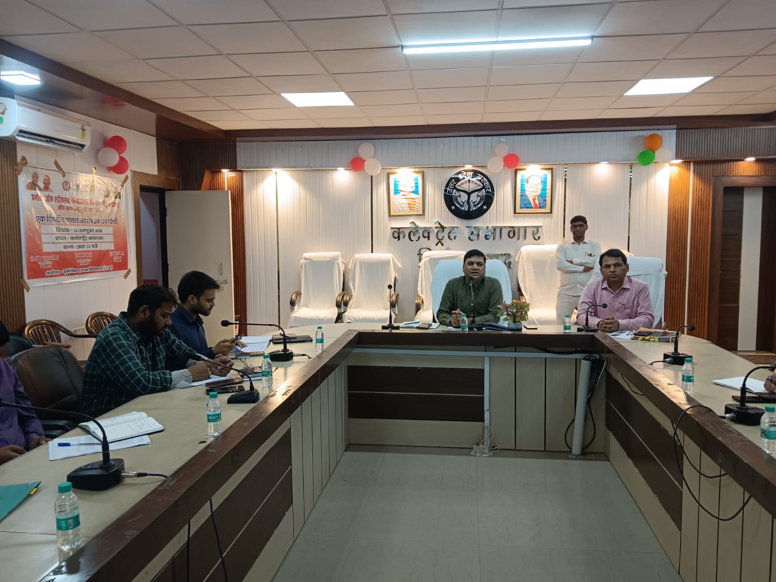 प्रमोशन ऑफ एग्रीकल्चर मैकेनाइजेशन फॉर इनसीटू मैजगमेंट ऑफ काप रेज्जड्यू योजनान्तर्ग एक दिवसीय गोष्ठी का आयोजन