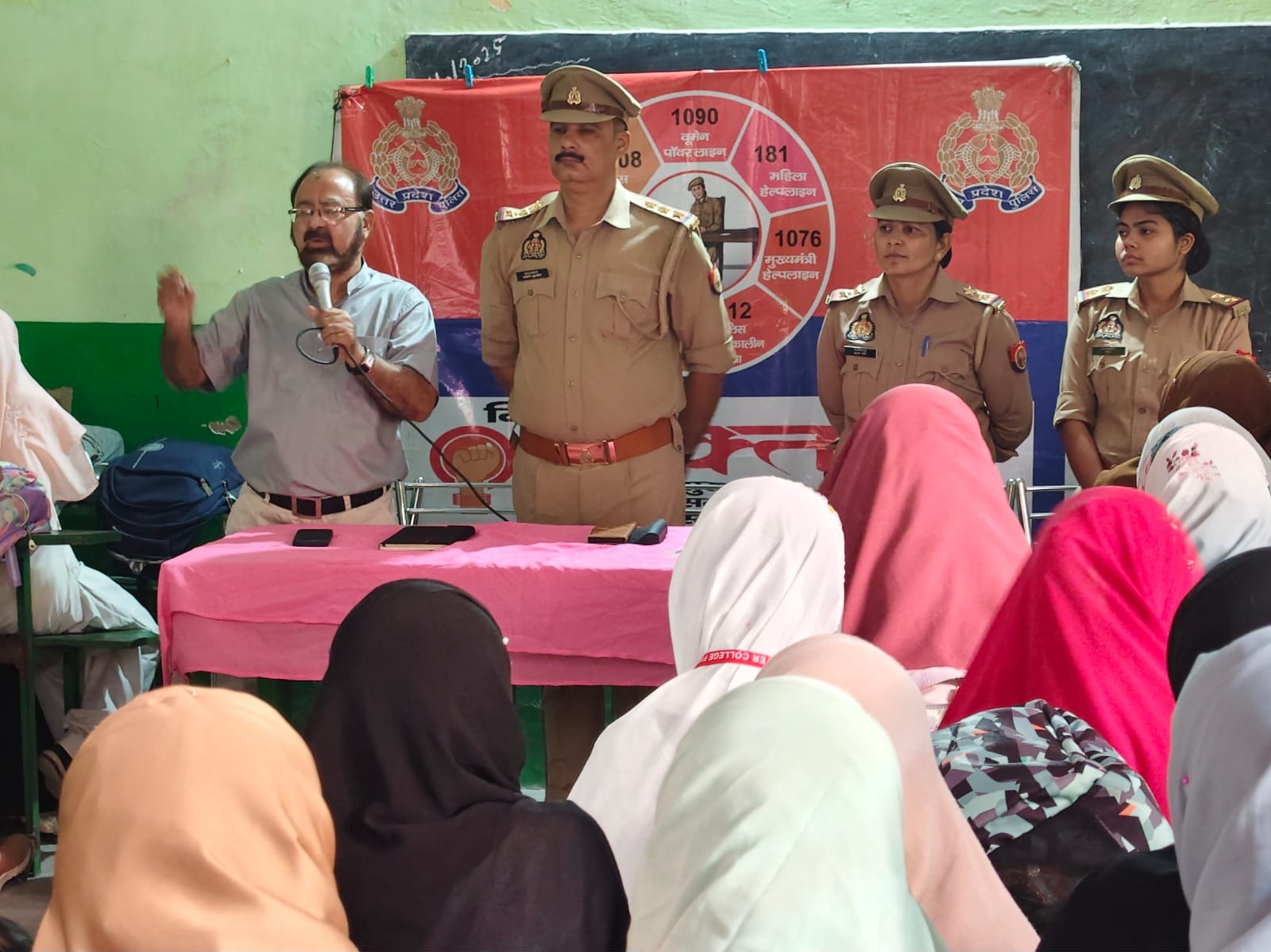 मिशन शक्ति फेज-05 "सशक्त नारी, समृद्ध प्रदेश" अभियान