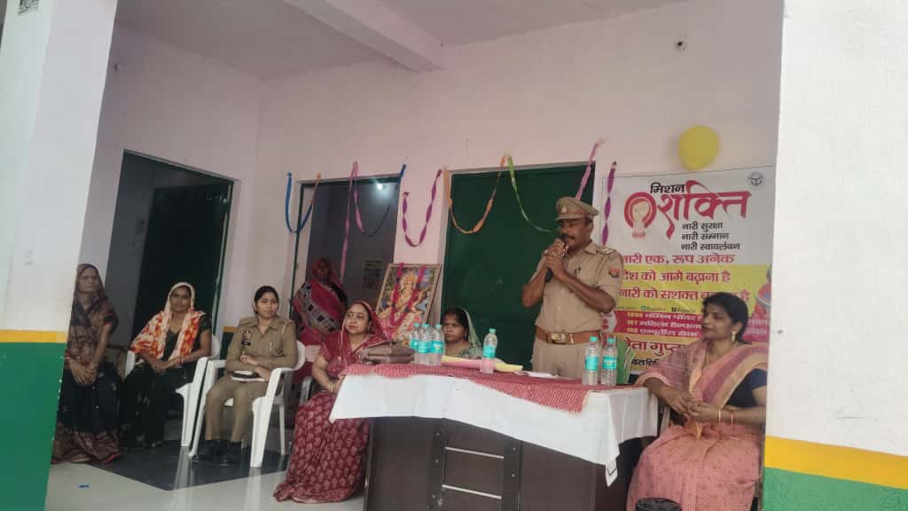 मिशन शक्ति फेज-05 "सशक्त नारी, समृद्ध प्रदेश" अभियान