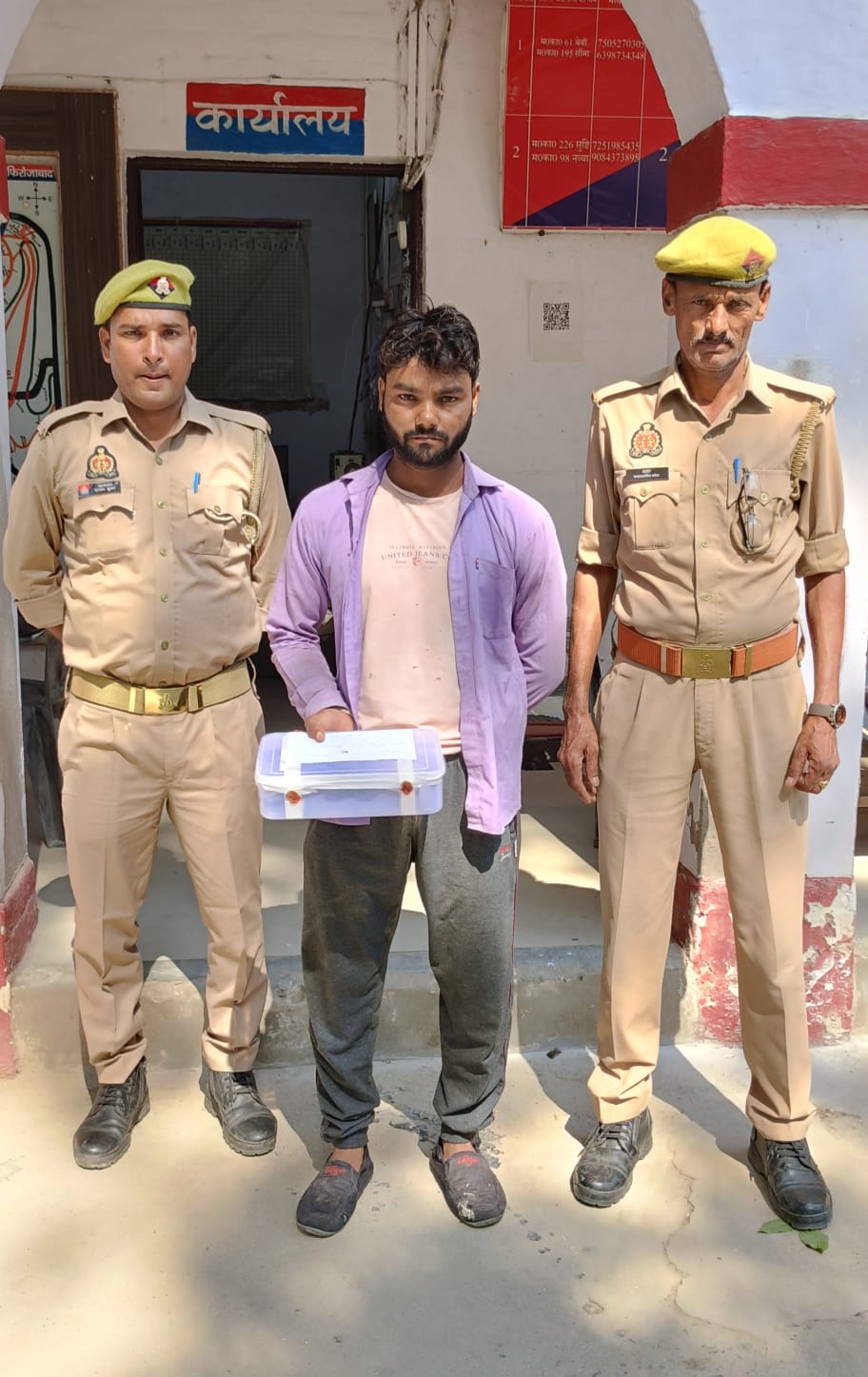 थाना एका पुलिस द्वारा अवैध असलाह व कारतूस  के साथ 01 अभियुक्त को किया गिरफ्तार