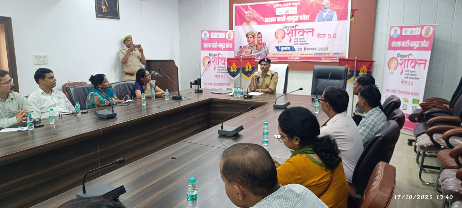 मिशन शक्ति फेस 5.0 को लेकर एसपी ग्रामीण सुरेश चंद्र रावत ने शिक्षक शिक्षकों के साथ की गोष्ठी
