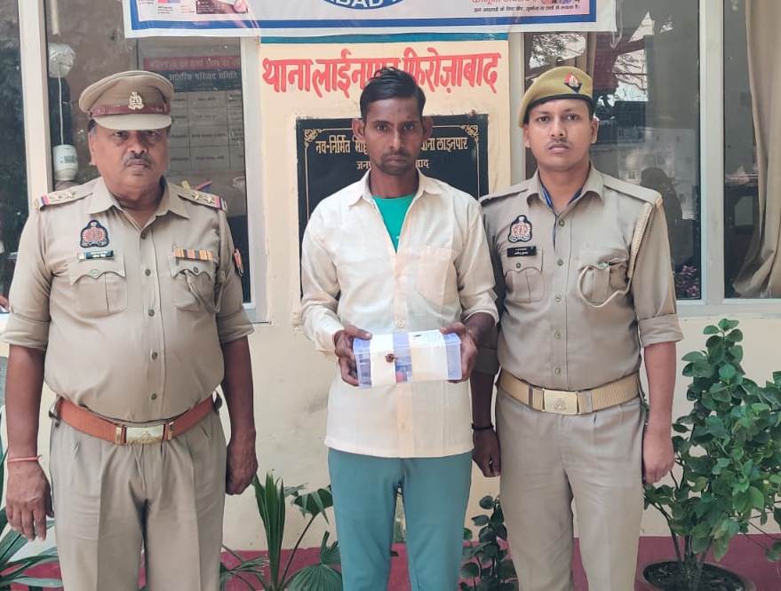 लाइनपार पुलिस टीम द्वारा एक अभियुक्त कल्लू उर्फ कलुआ को अवैध असलहा सहित किया गिरफ्तार
