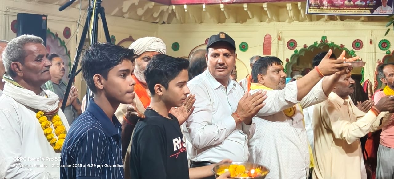सात दिवसीय भागवत कथा का साधु संत ब्राह्मण भंडारे के साथ हुआ समापन