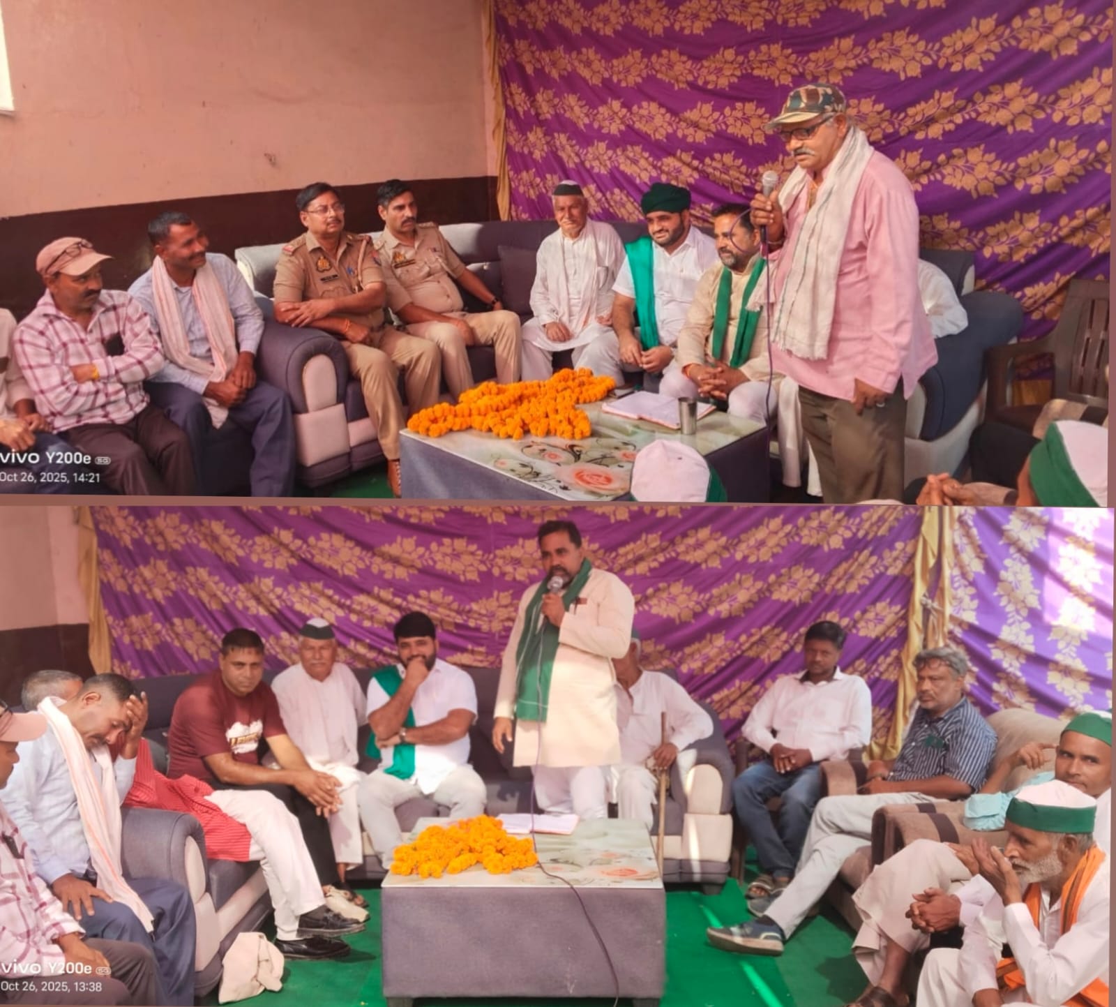 भारतीय किसान यूनियन अराजनैतिक की पंचायत का आयोजन