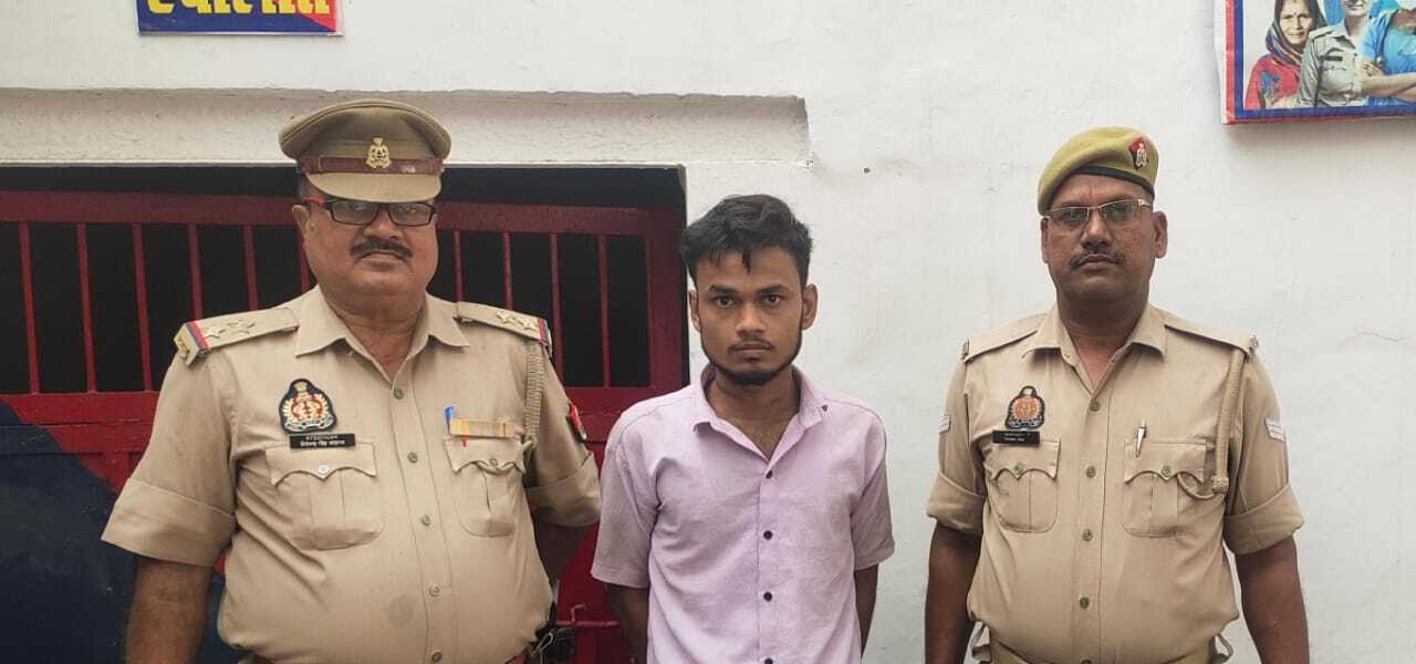 थाना रसूलपुर पुलिस टीम द्वारा नाबालिक लडकी के साथ छेडछाड करने वाले अभियुक्त को किया गिरफ्तार