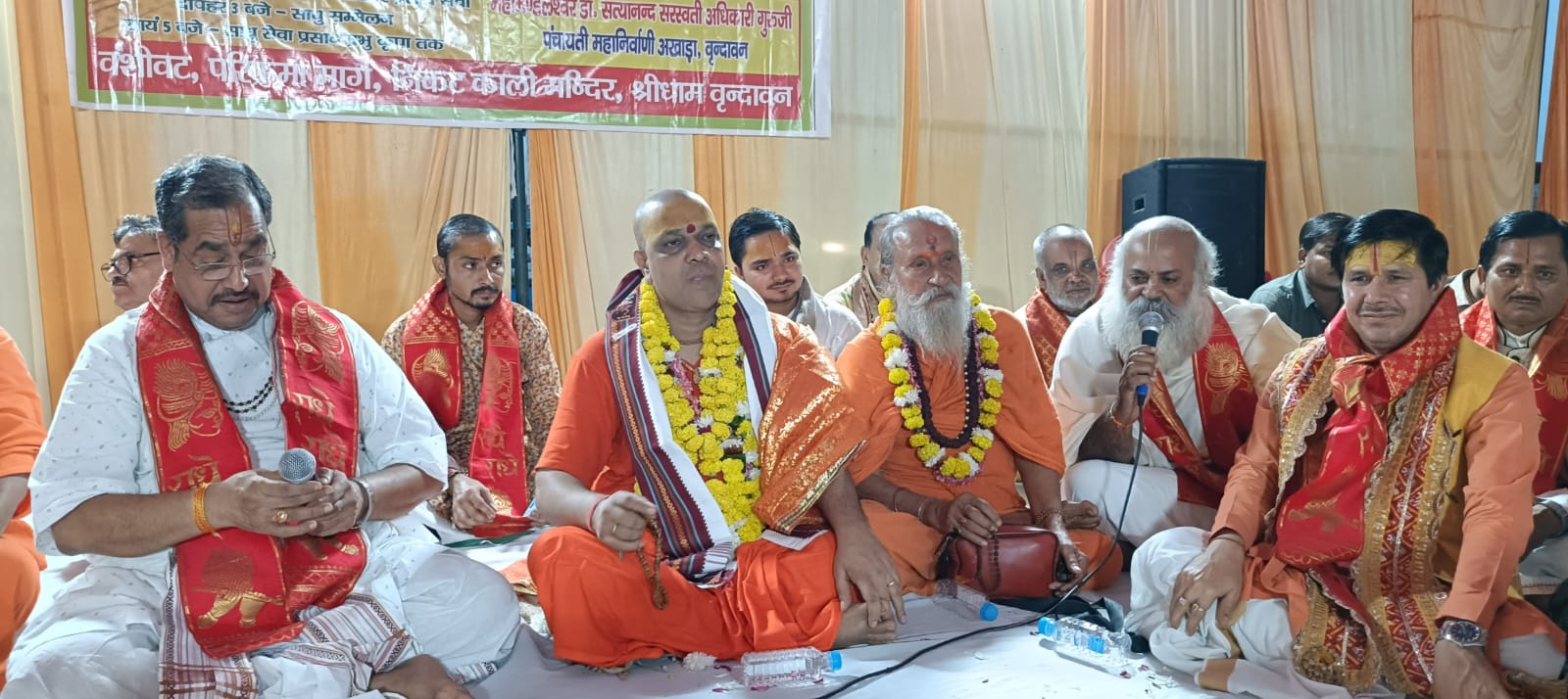 नवम पाटोत्सव एवं अन्नकूट महोत्सव धूमधाम से मनाया