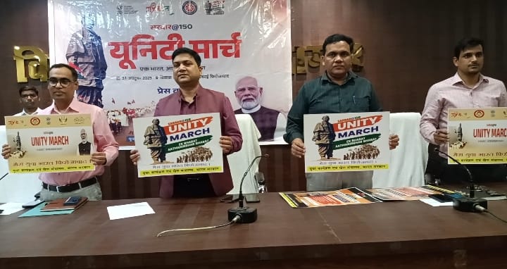 युवा कार्यक्रम, खेल मंत्रालय ने आयोजित की विकसित भारत पदयात्राएँ