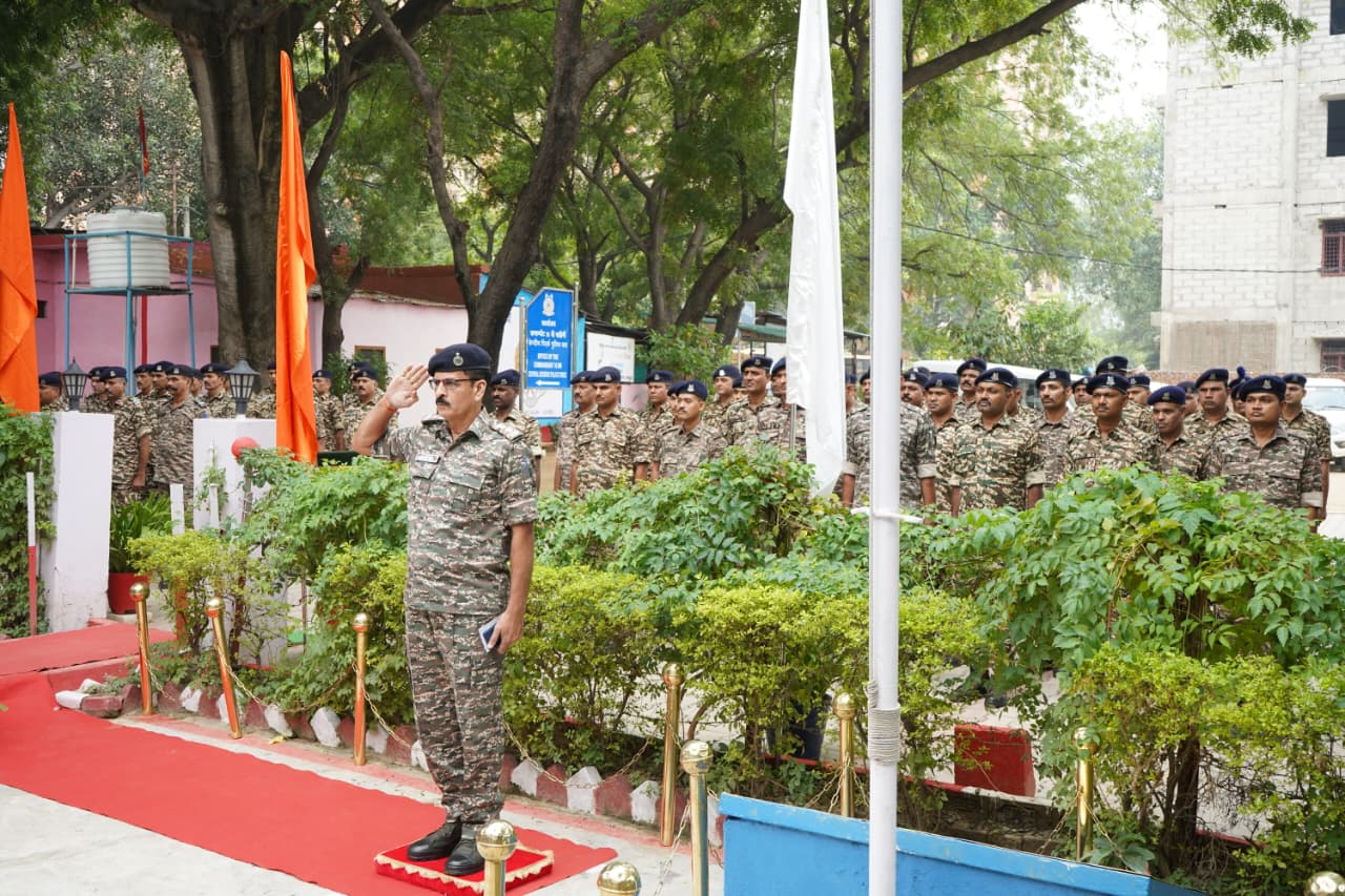16 वी वाहिनीं सी0आर0पी0एफ0 ने मनाया गया राष्ट्रीय एकता दिवस