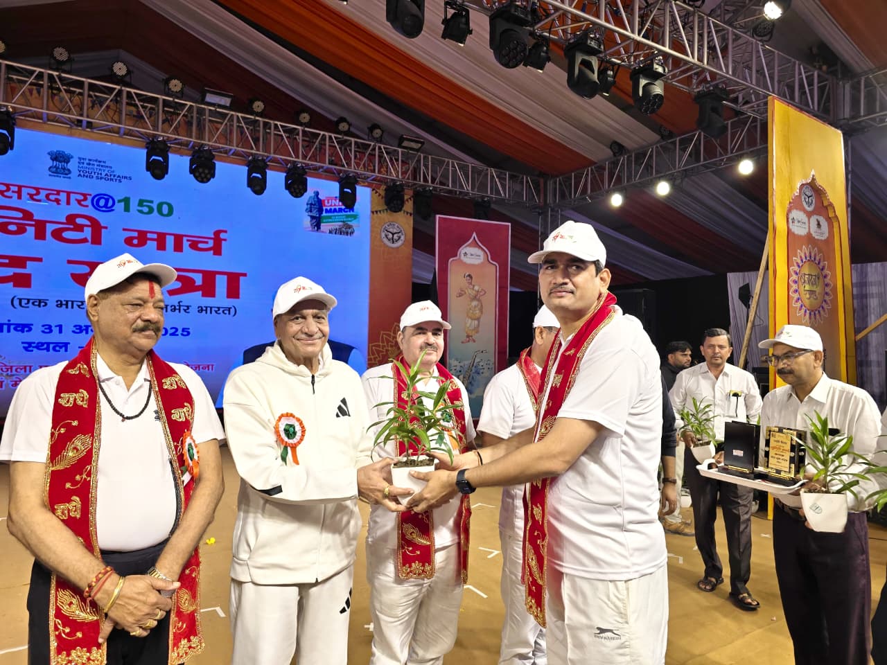 सरदार वल्लभ भाई पटेल  की 150वी जयंती के अवसर पर विशाल पदयात्रा का हुआ आयोजन