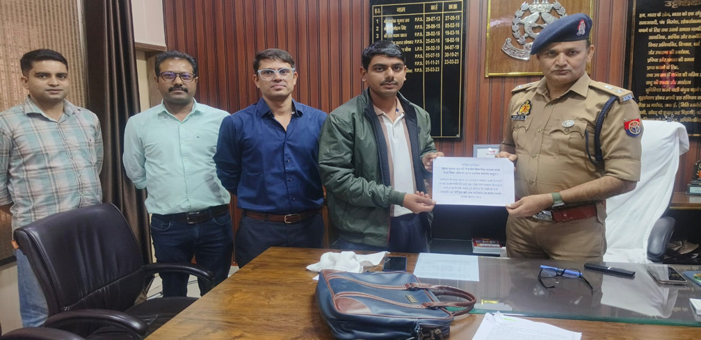 यूपीआई के माध्यम से ठगे 90 हजार रुपए, मथुरा की साइबर सेल टीम ने कराए पैसे वापस