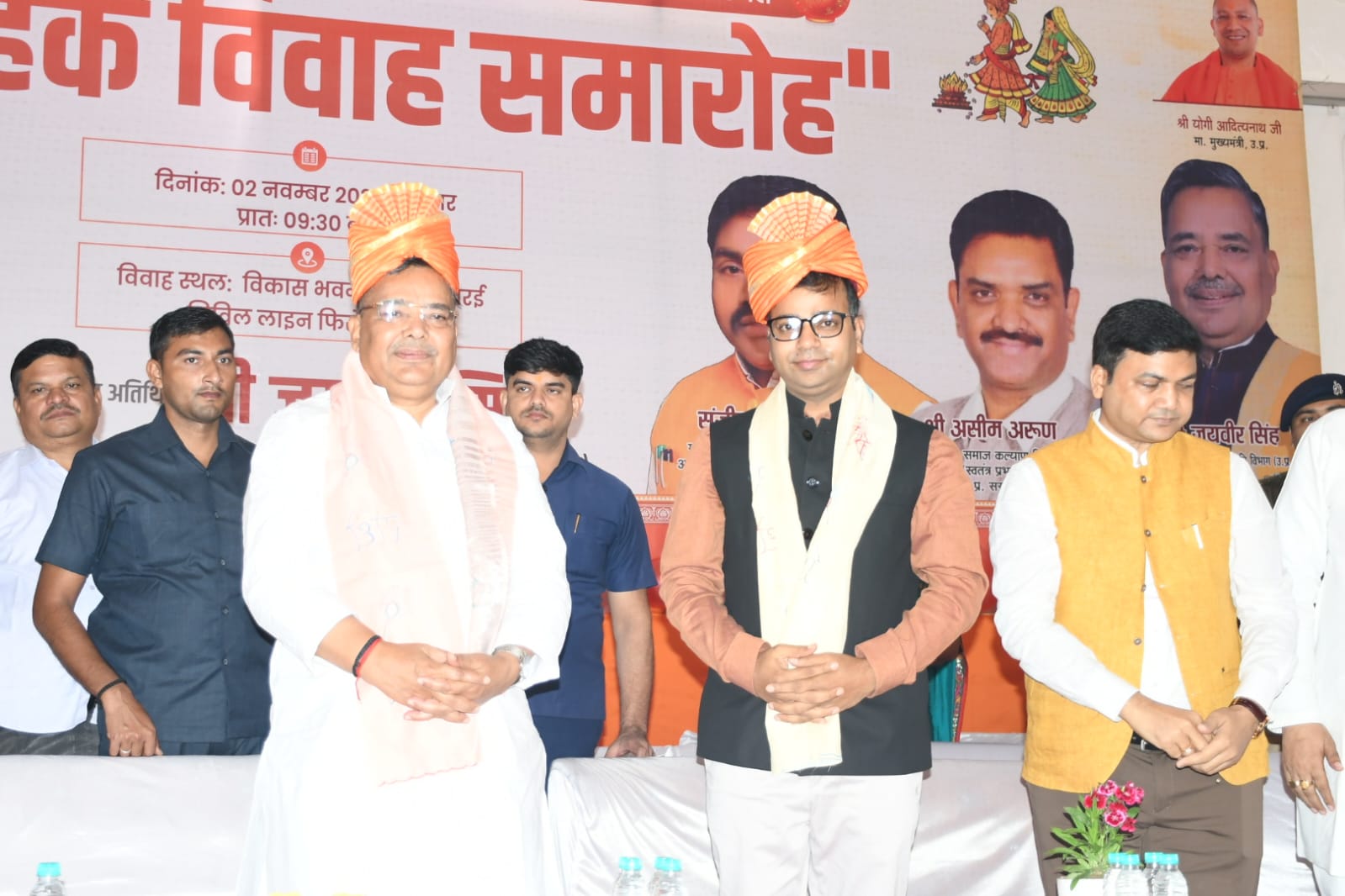 शहनाइयों के गुंजन और कुरान की आमतो के साथ 351 जोडो का सामूहिक विवाह समारोह उदान विभाग के प्रांगण मे सम्पन्न