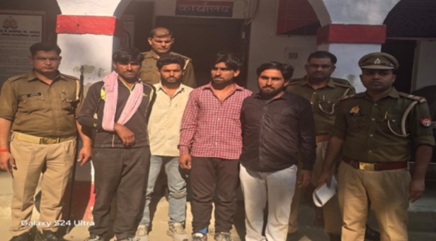 थाना एका पुलिस द्वारा वांछित 04 अभियुक्तगणों को किया गिरफ्तार
