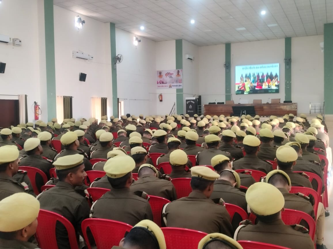 राष्ट्रगीत "वंदे मातरम्"  के 150 गौरवशाली वर्ष पूर्ण होने के उपलक्ष्य