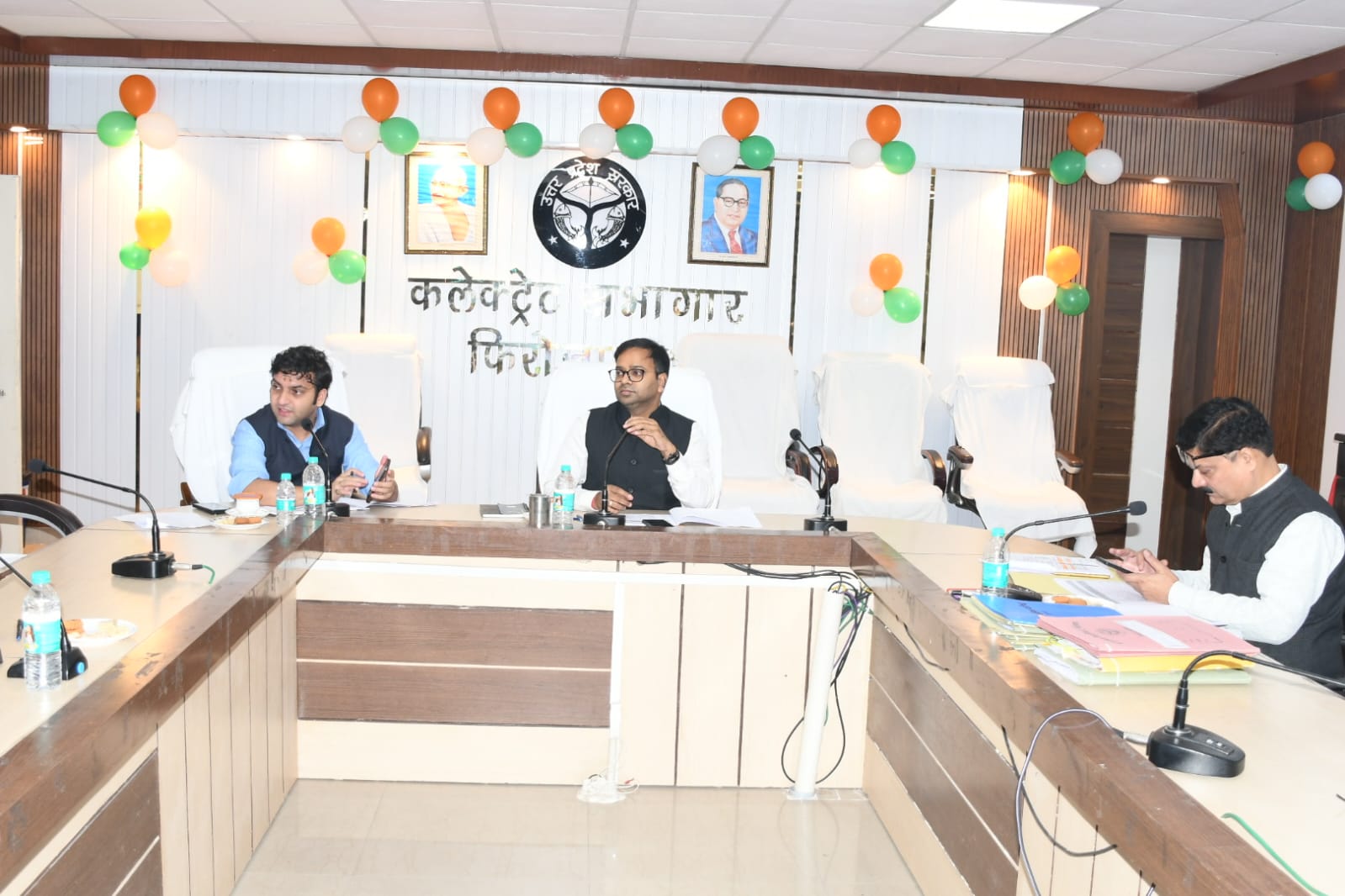 जिलाअधिकारी रमेश रंजन की अध्यक्षता मे कलेक्ट्रेट सभागार कर में 15 वें वित्त आयोग समीक्षात्मक बैठक आयोजित की गई