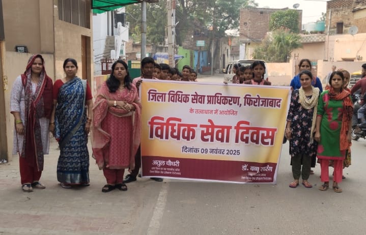 लेबर कॉलोनी में छात्राओं ने निकाली जागरूकता रैली, लोगों को बताया लोक अदालत महत्व
